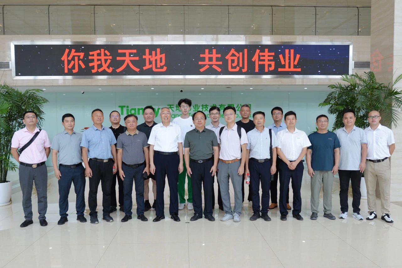 Z6·尊龙凯时「中国集团」官方网站