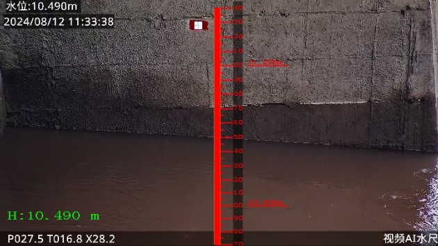 Z6·尊龙凯时「中国集团」官方网站