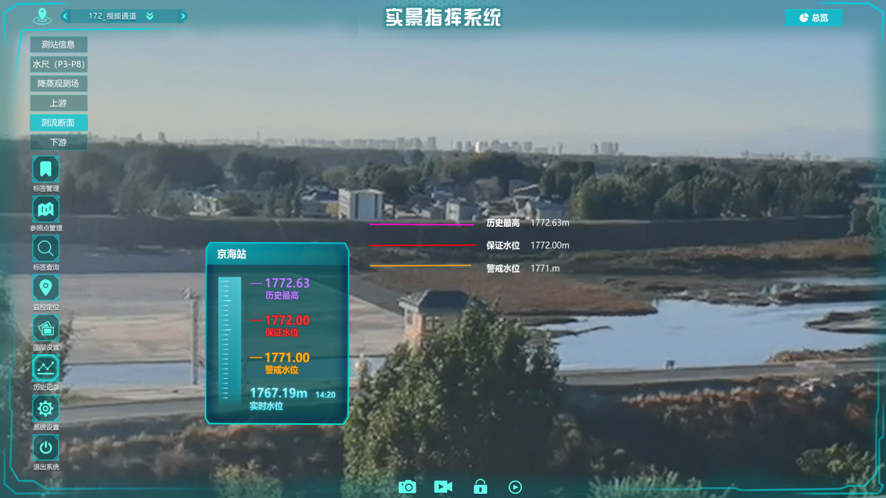 Z6·尊龙凯时「中国集团」官方网站