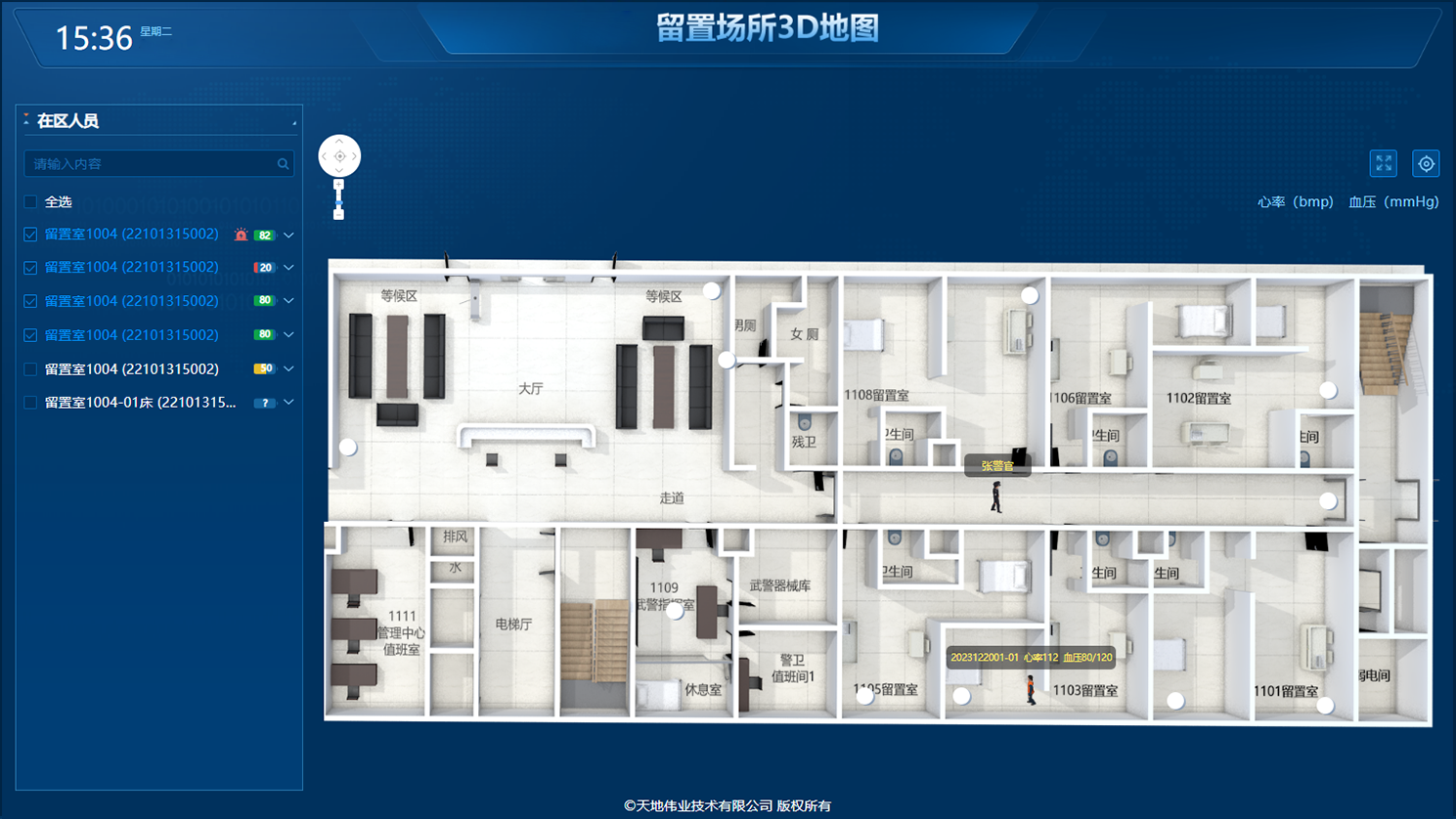 Z6·尊龙凯时「中国集团」官方网站