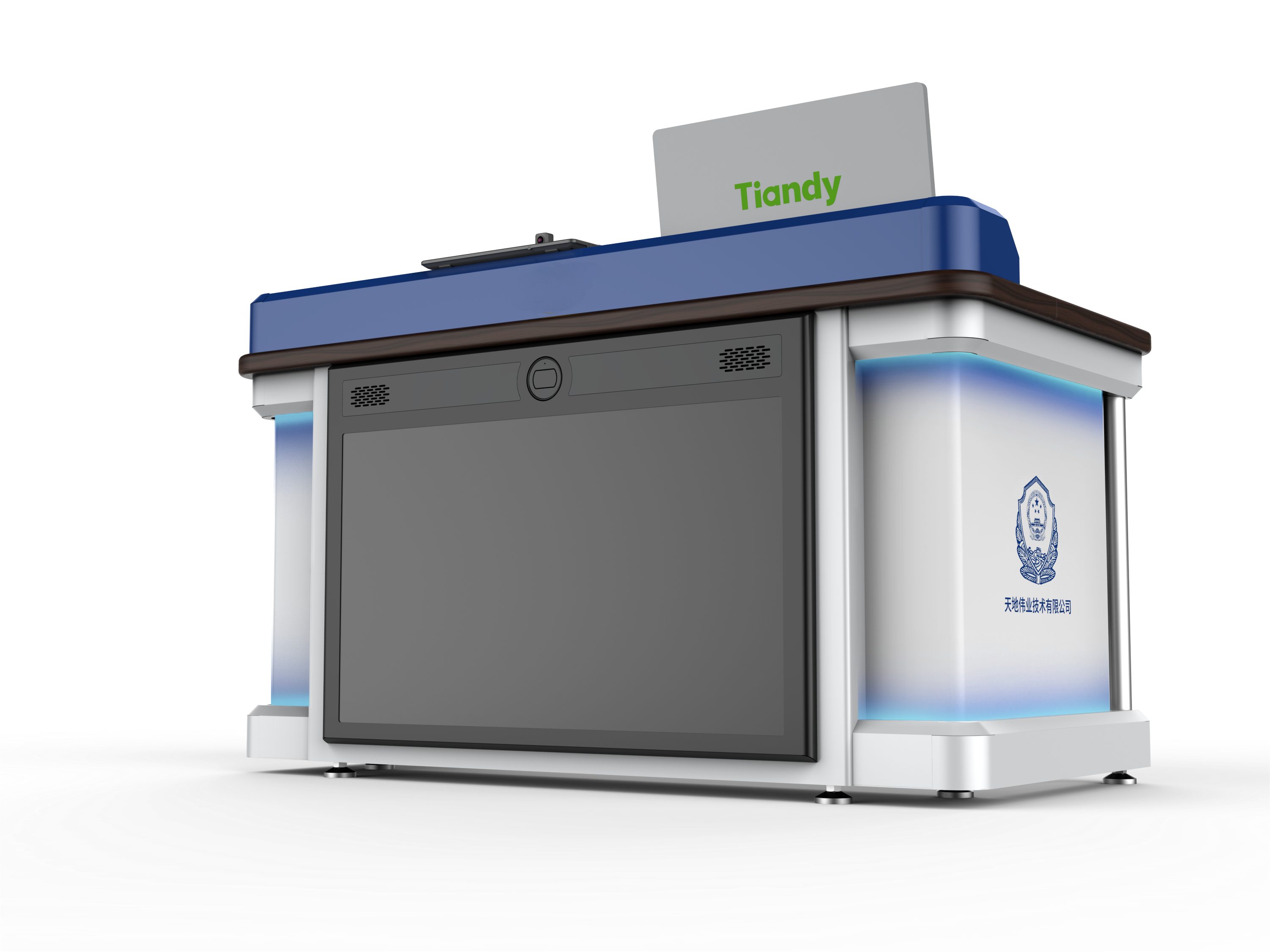 Z6·尊龙凯时「中国集团」官方网站