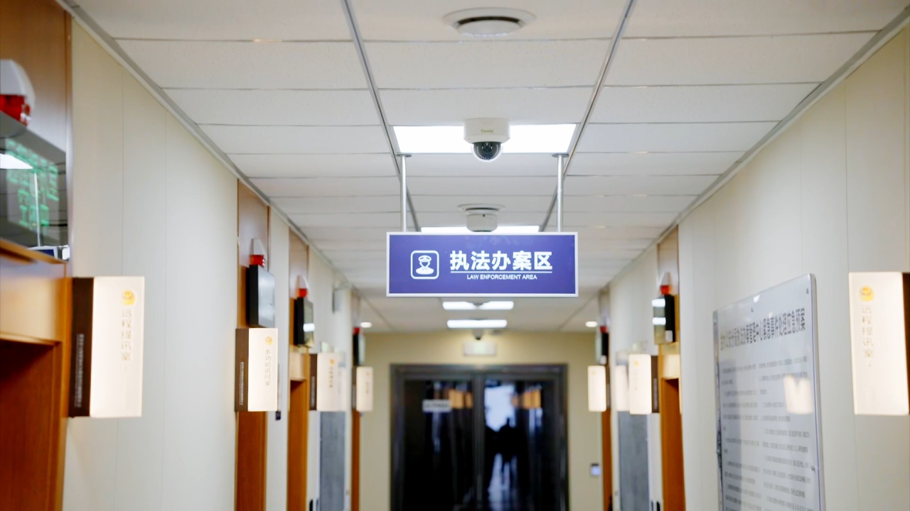 Z6·尊龙凯时「中国集团」官方网站