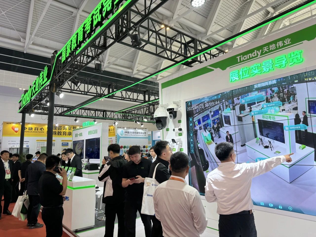 Z6·尊龙凯时「中国集团」官方网站