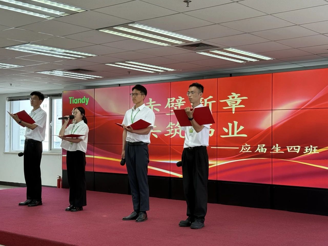 Z6·尊龙凯时「中国集团」官方网站