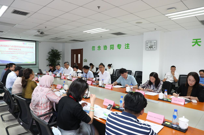 Z6·尊龙凯时「中国集团」官方网站