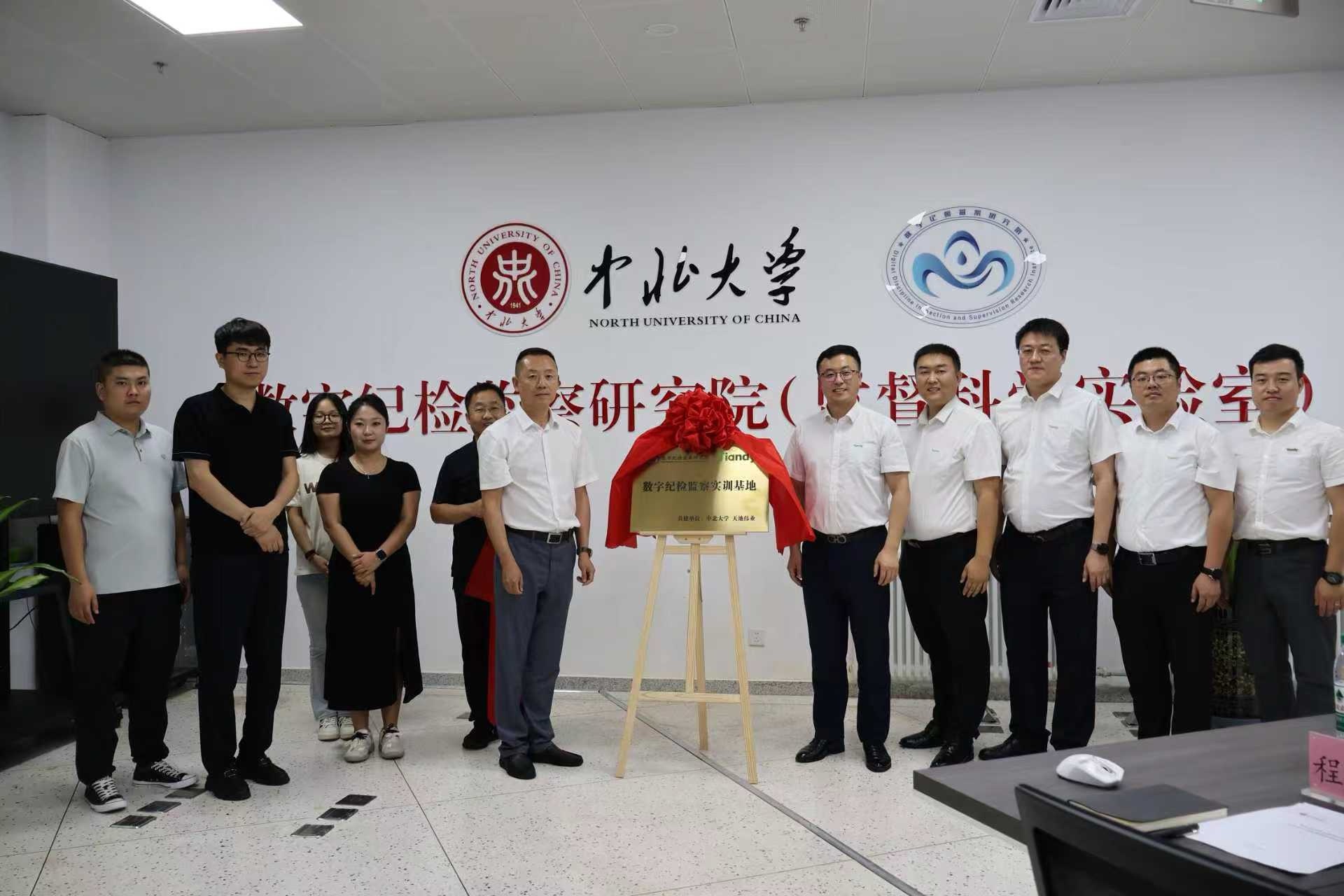 Z6·尊龙凯时「中国集团」官方网站