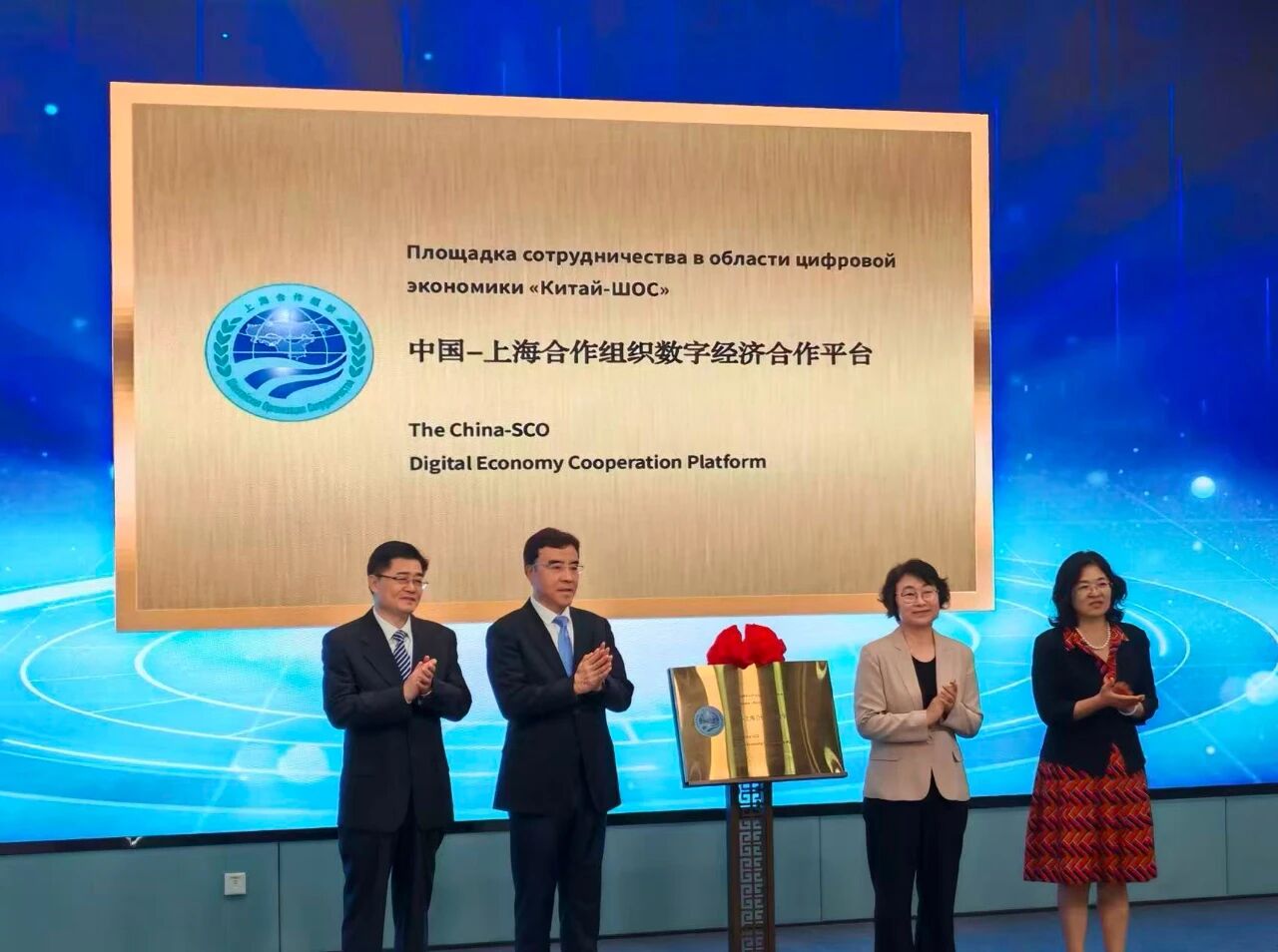 Z6·尊龙凯时「中国集团」官方网站