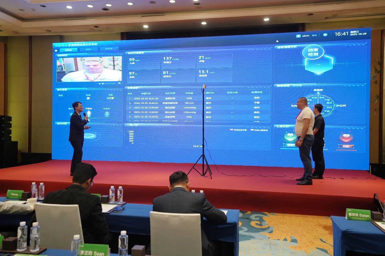 Z6·尊龙凯时「中国集团」官方网站