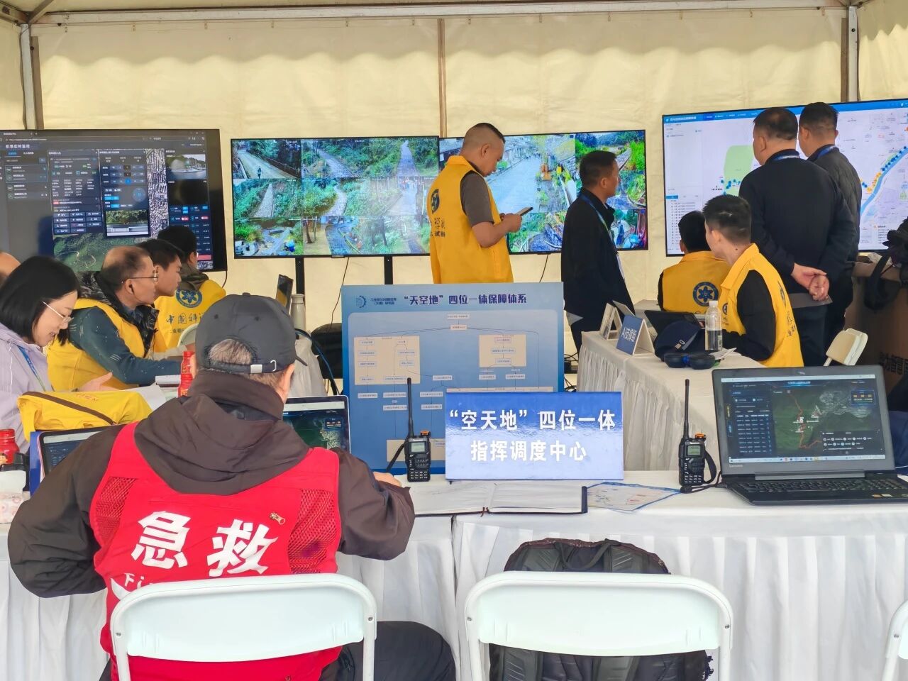 Z6·尊龙凯时「中国集团」官方网站