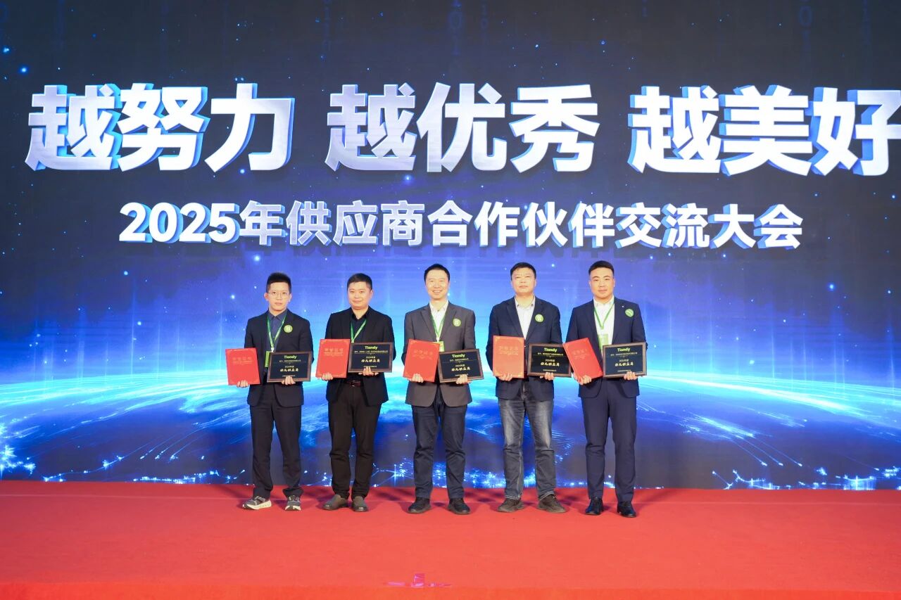 Z6·尊龙凯时「中国集团」官方网站