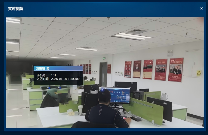 Z6·尊龙凯时「中国集团」官方网站