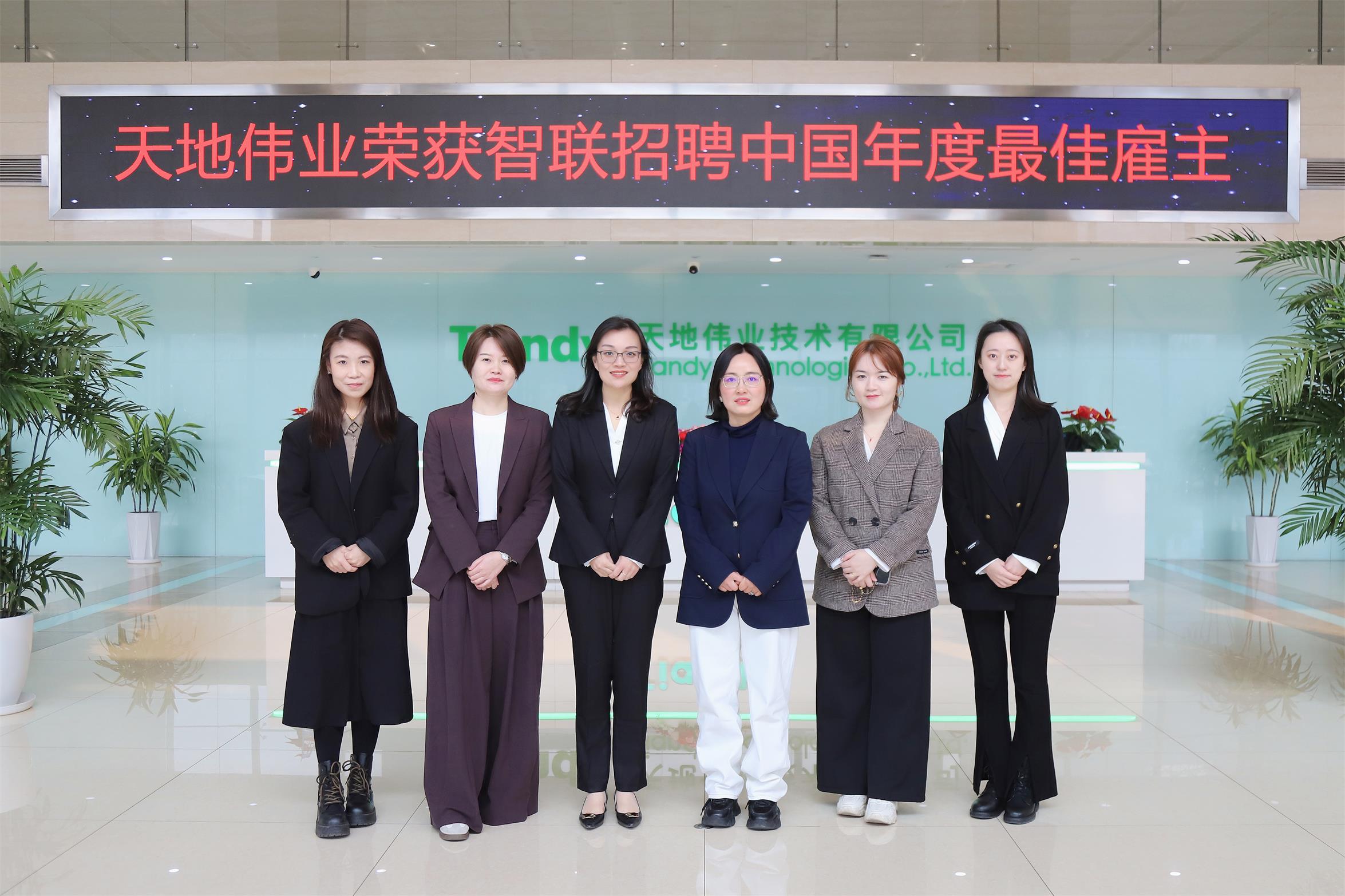 Z6·尊龙凯时「中国集团」官方网站