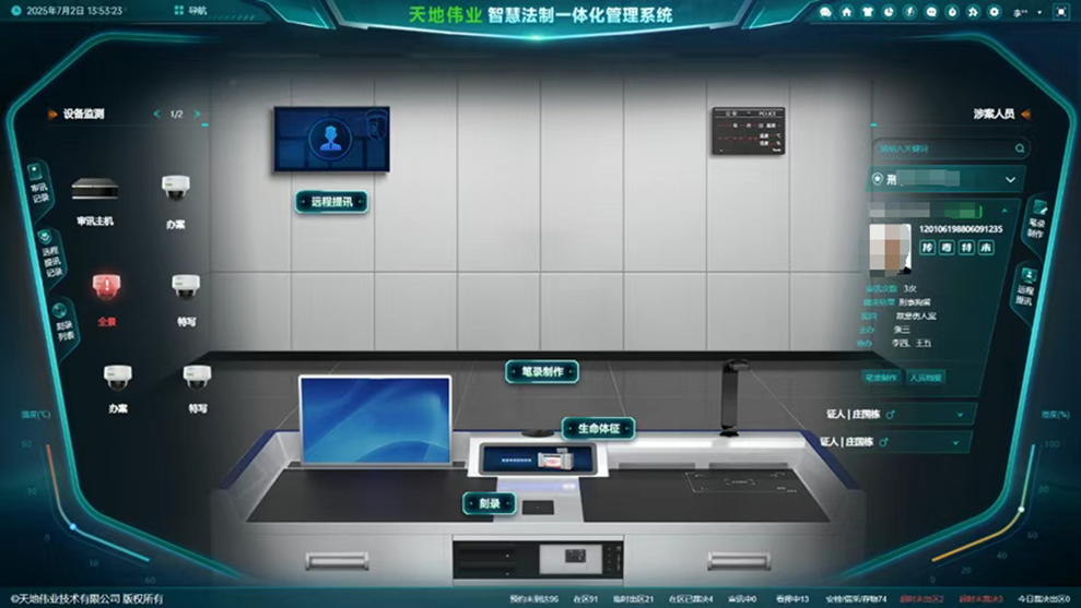 Z6·尊龙凯时「中国集团」官方网站