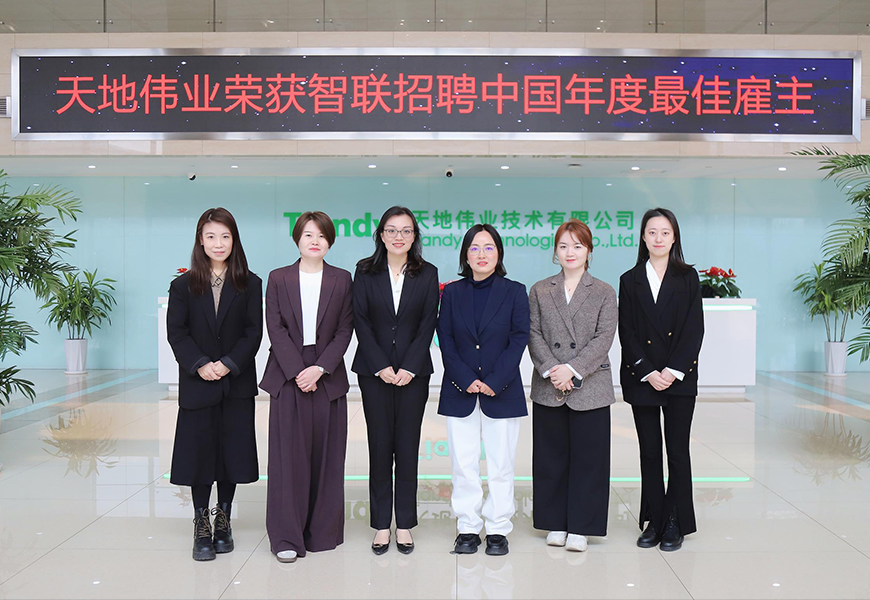 Z6·尊龙凯时「中国集团」官方网站