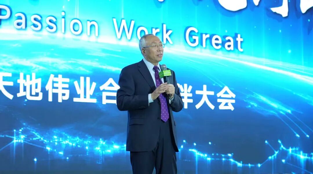 Z6·尊龙凯时「中国集团」官方网站