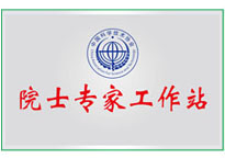 Z6·尊龙凯时「中国集团」官方网站