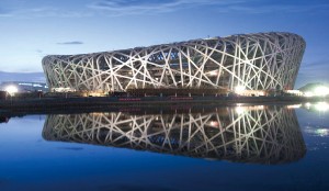 Z6·尊龙凯时「中国集团」官方网站