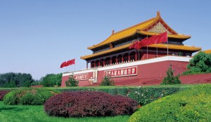 Z6·尊龙凯时「中国集团」官方网站