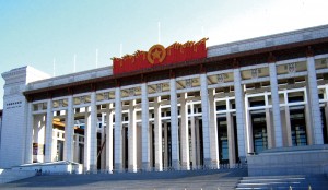 Z6·尊龙凯时「中国集团」官方网站