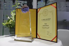 Z6·尊龙凯时「中国集团」官方网站