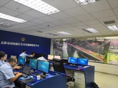 Z6·尊龙凯时「中国集团」官方网站