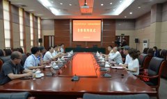 Z6·尊龙凯时「中国集团」官方网站