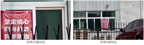 Z6·尊龙凯时「中国集团」官方网站