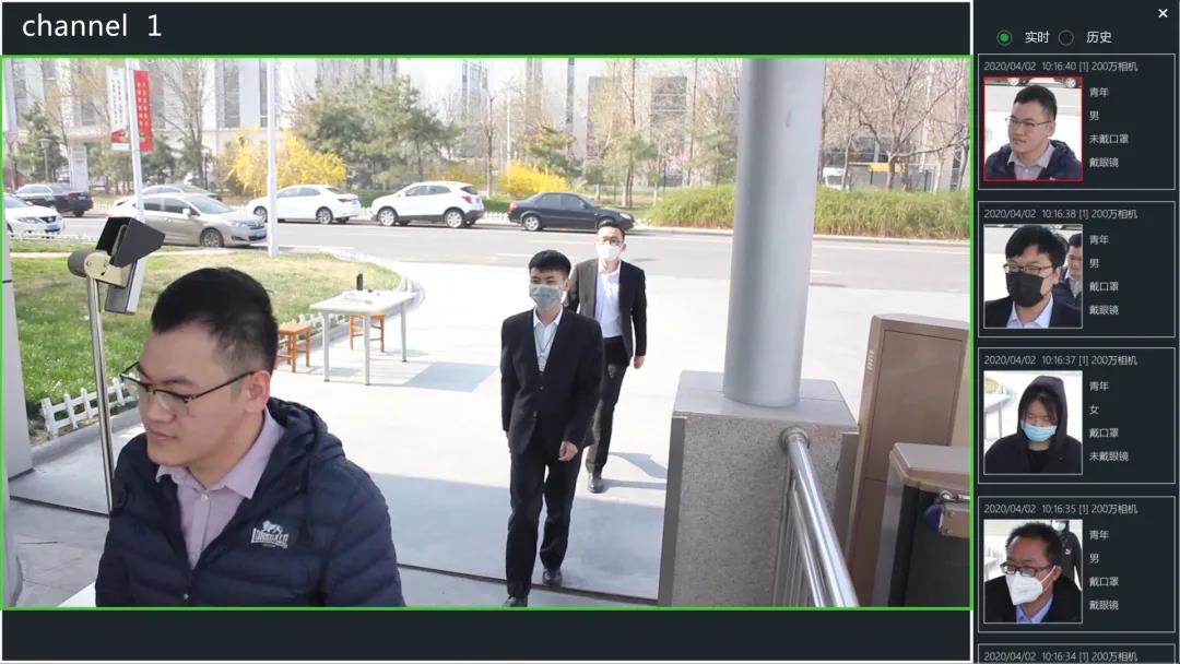 Z6·尊龙凯时「中国集团」官方网站