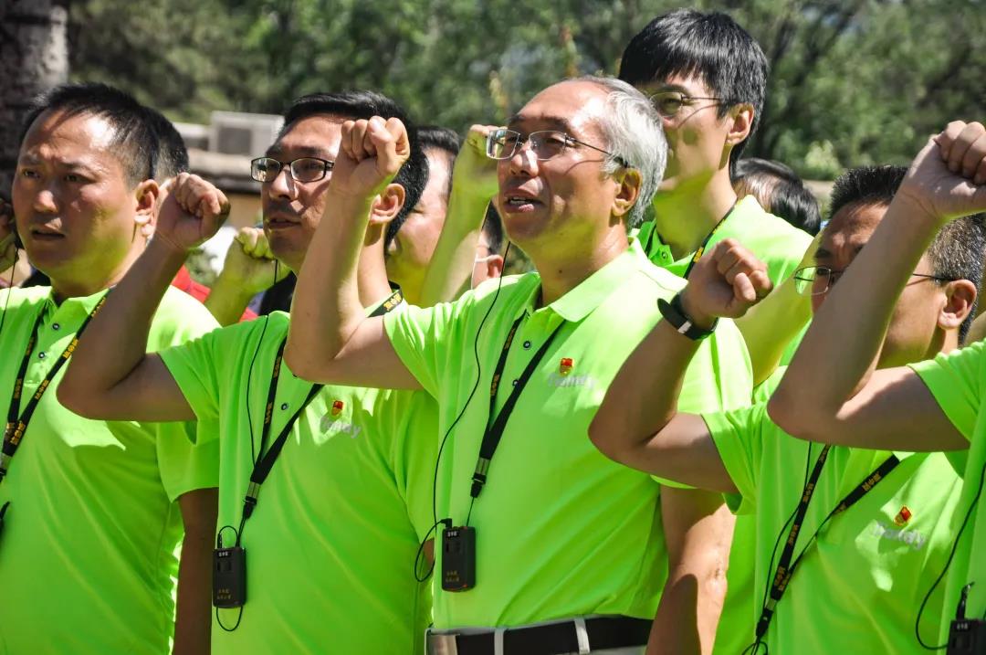 Z6·尊龙凯时「中国集团」官方网站