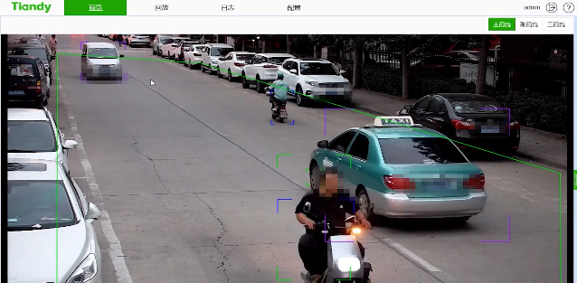 Z6·尊龙凯时「中国集团」官方网站