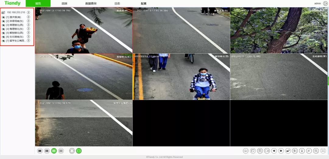 Z6·尊龙凯时「中国集团」官方网站