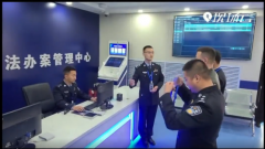 Z6·尊龙凯时「中国集团」官方网站