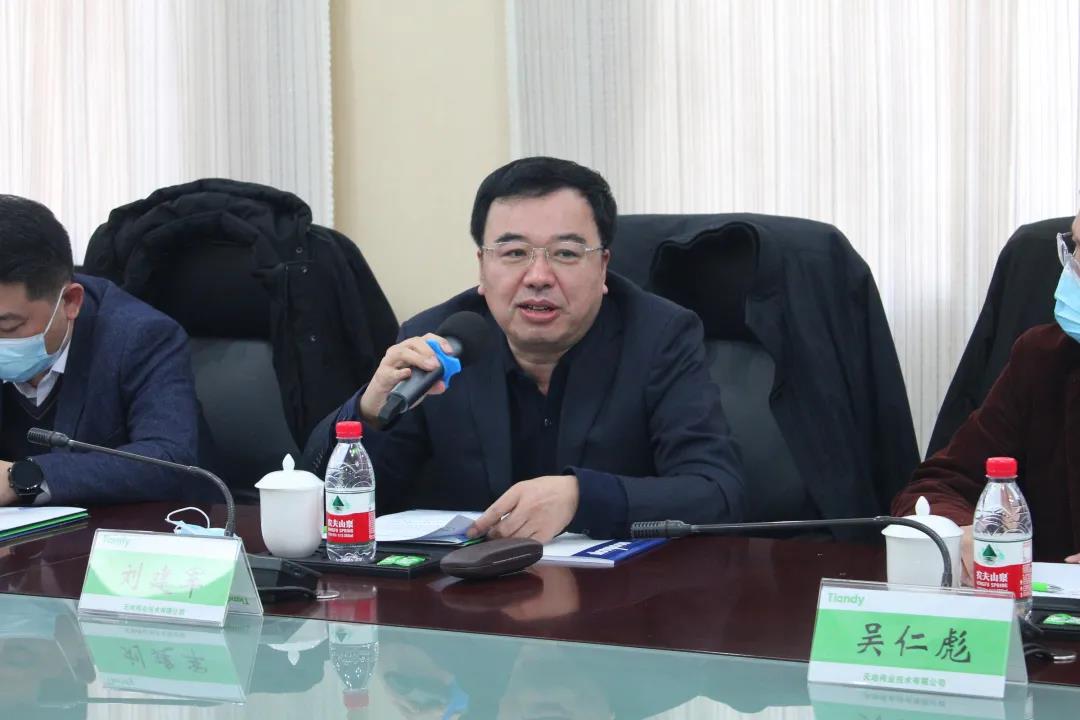 Z6·尊龙凯时「中国集团」官方网站