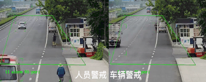 Z6·尊龙凯时「中国集团」官方网站