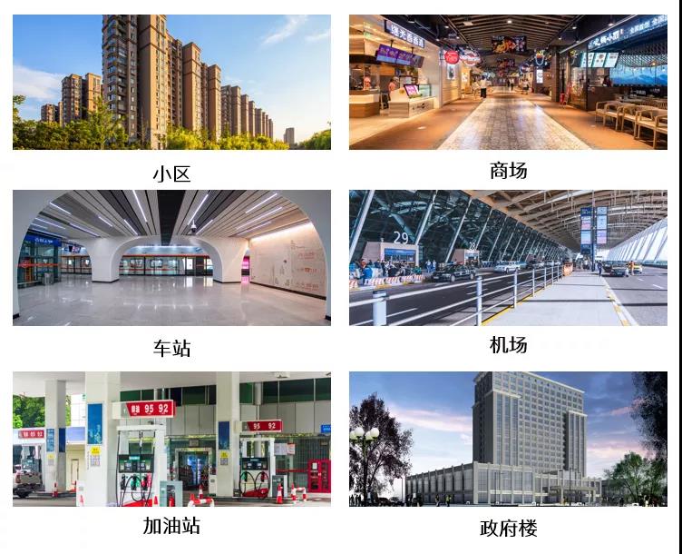 Z6·尊龙凯时「中国集团」官方网站