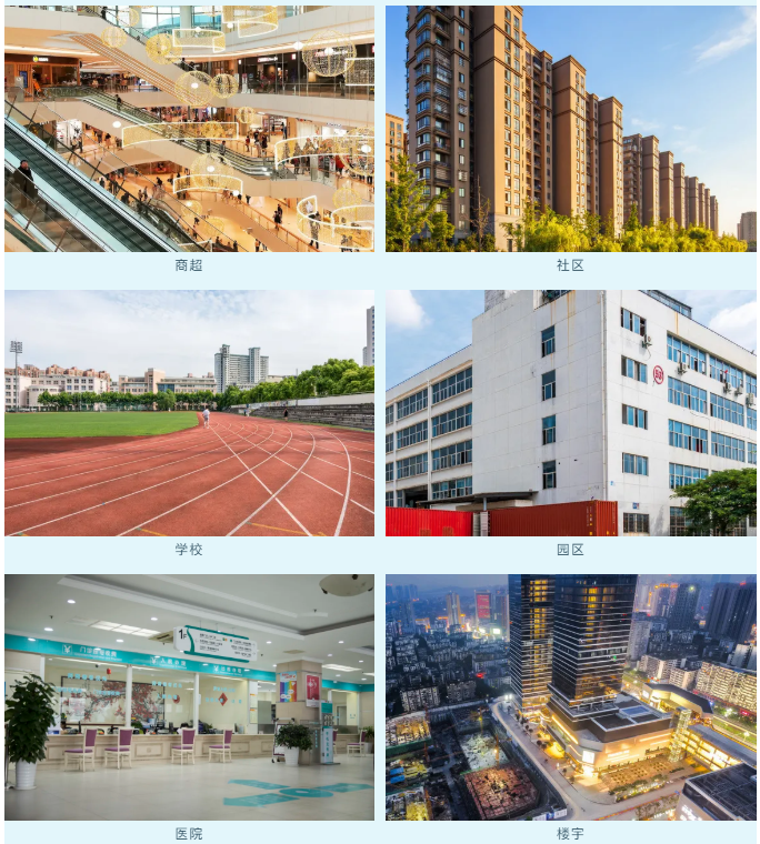 Z6·尊龙凯时「中国集团」官方网站