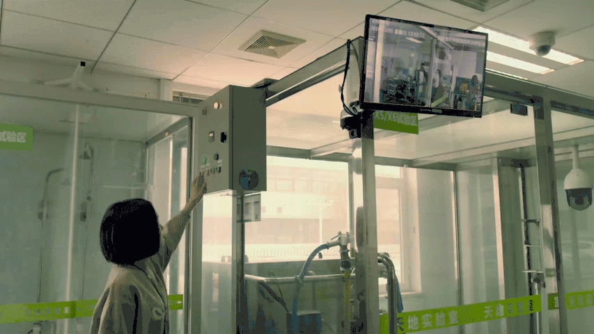 Z6·尊龙凯时「中国集团」官方网站