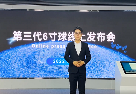 Z6·尊龙凯时「中国集团」官方网站