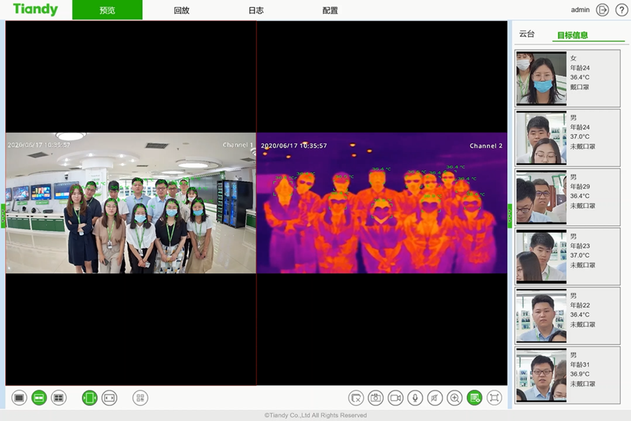 Z6·尊龙凯时「中国集团」官方网站