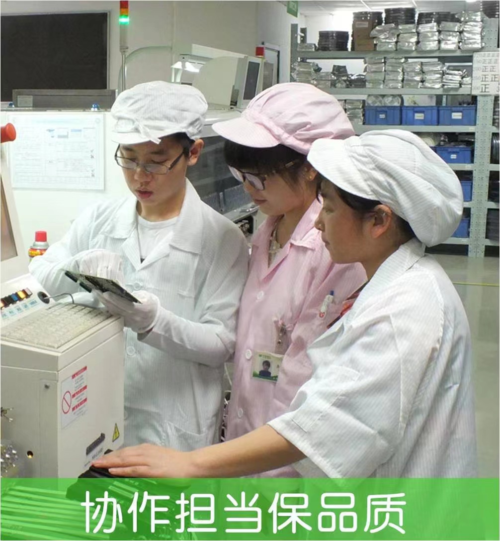 Z6·尊龙凯时「中国集团」官方网站