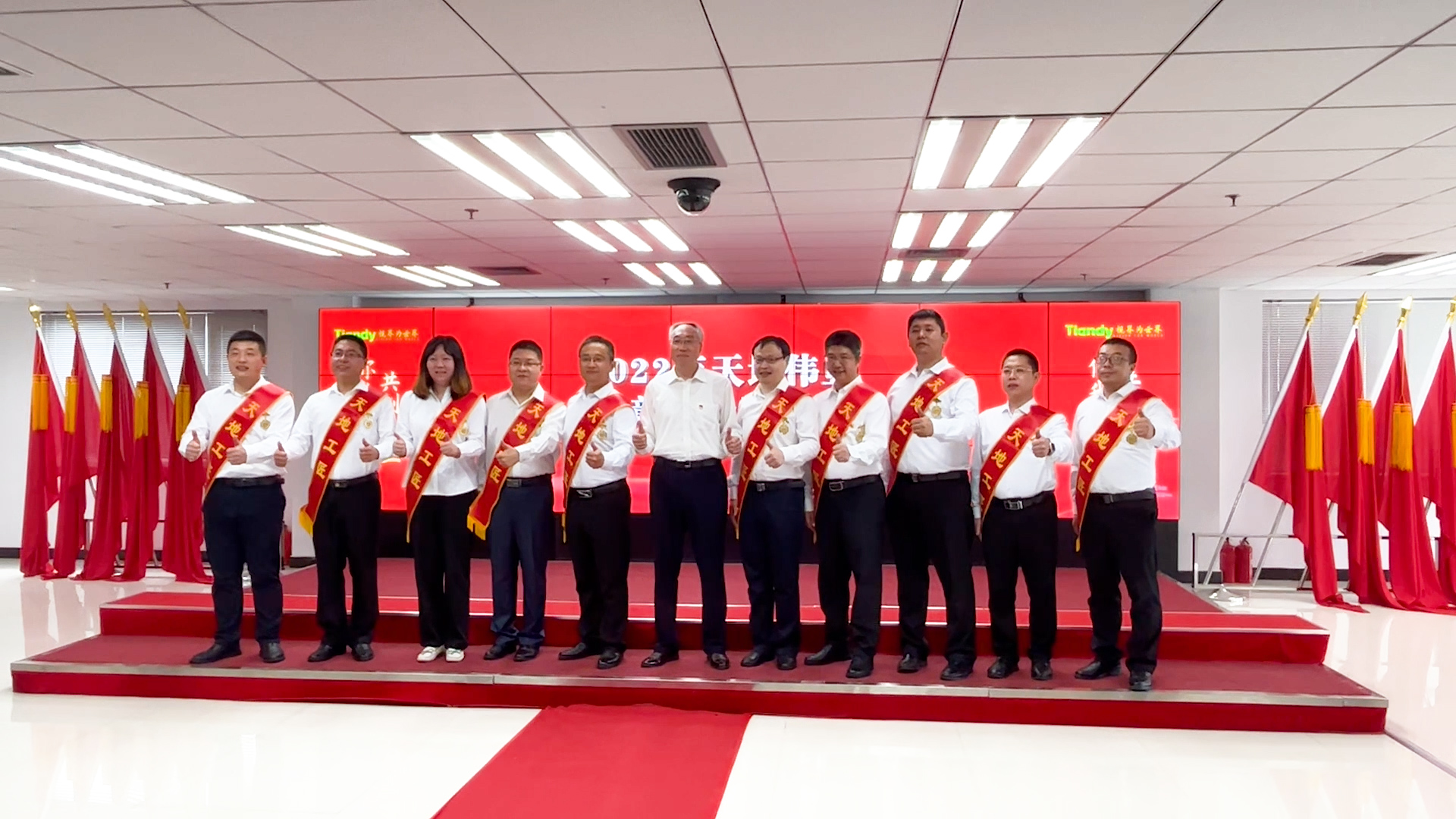 Z6·尊龙凯时「中国集团」官方网站