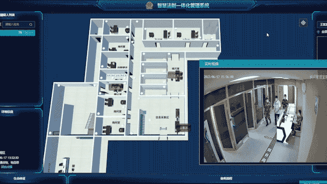 Z6·尊龙凯时「中国集团」官方网站