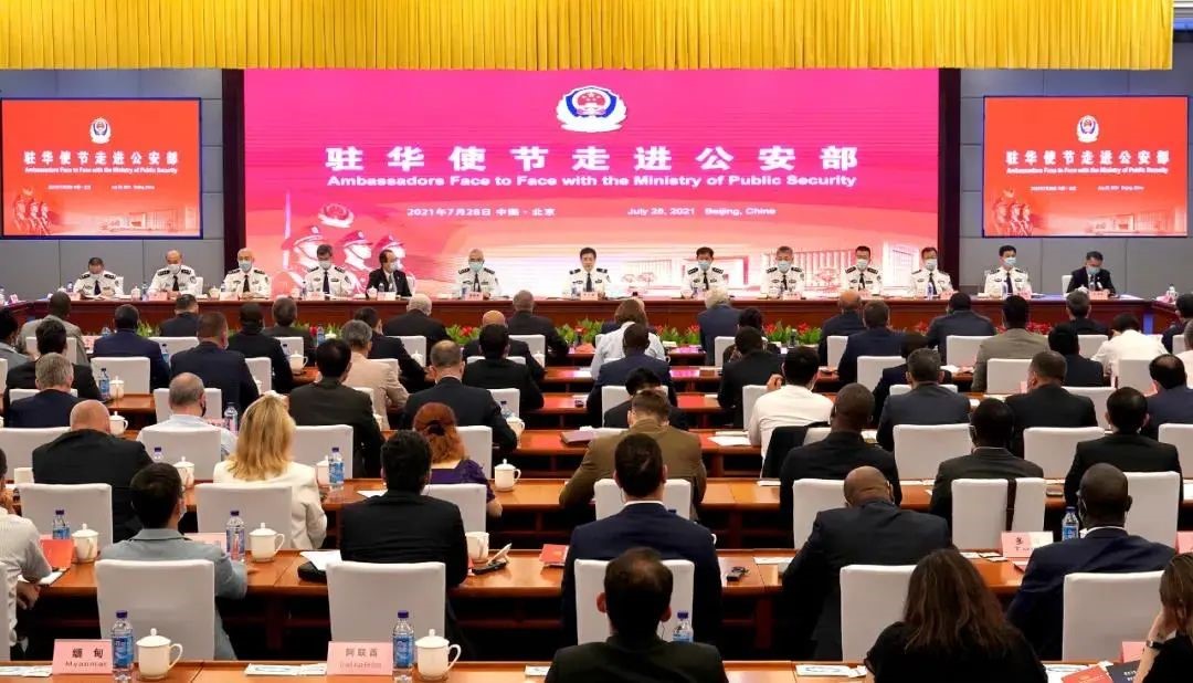 Z6·尊龙凯时「中国集团」官方网站