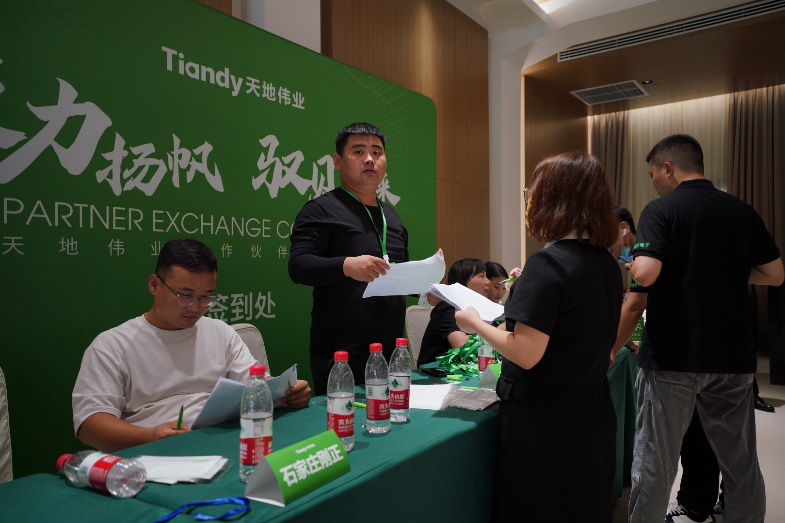 Z6·尊龙凯时「中国集团」官方网站