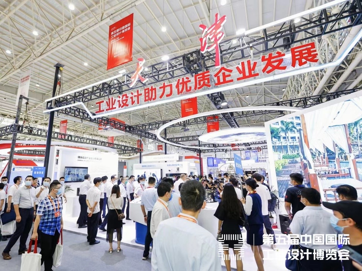 Z6·尊龙凯时「中国集团」官方网站