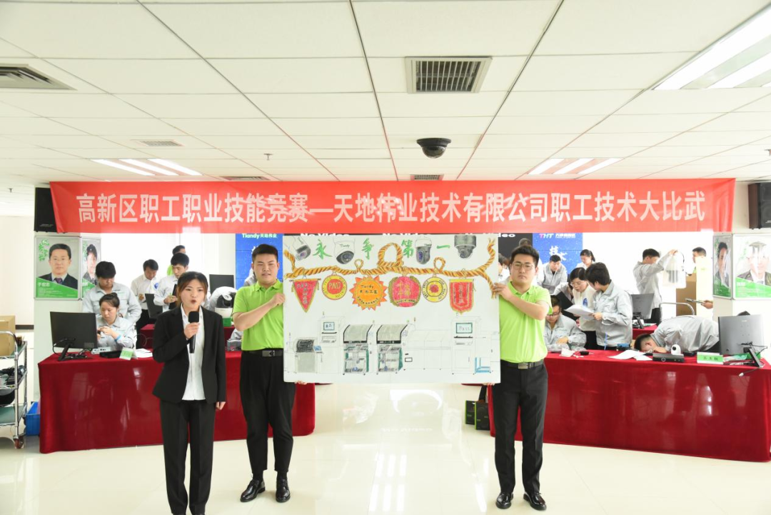 Z6·尊龙凯时「中国集团」官方网站