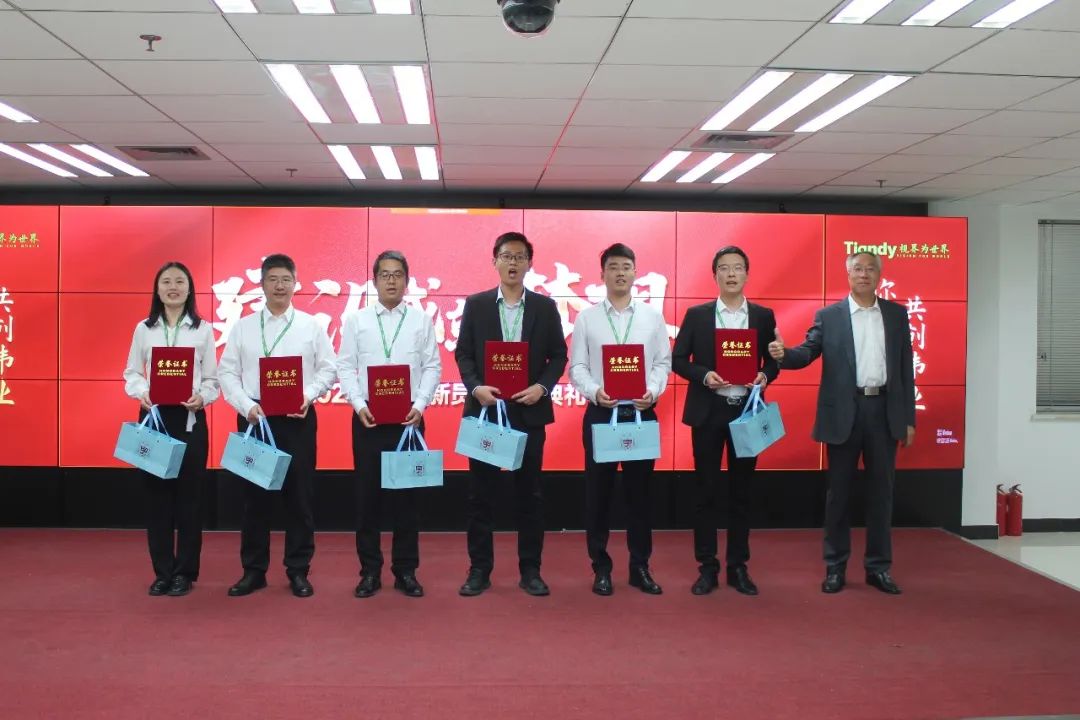 Z6·尊龙凯时「中国集团」官方网站