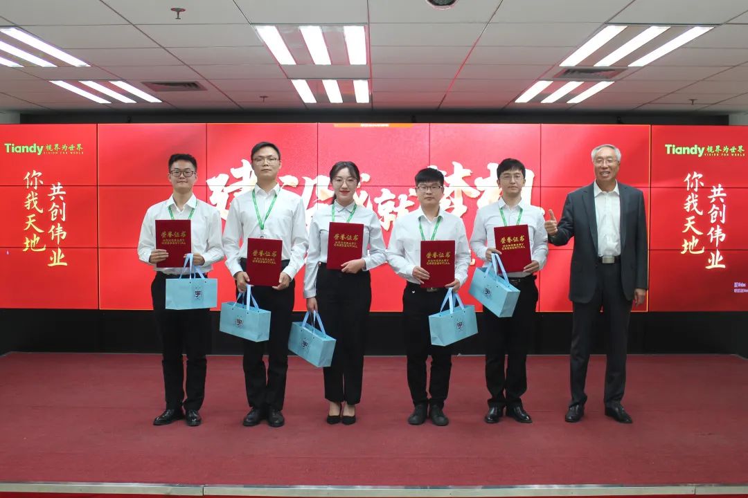 Z6·尊龙凯时「中国集团」官方网站