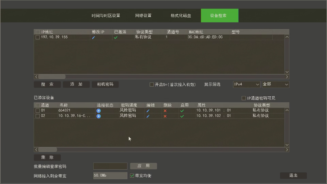 Z6·尊龙凯时「中国集团」官方网站