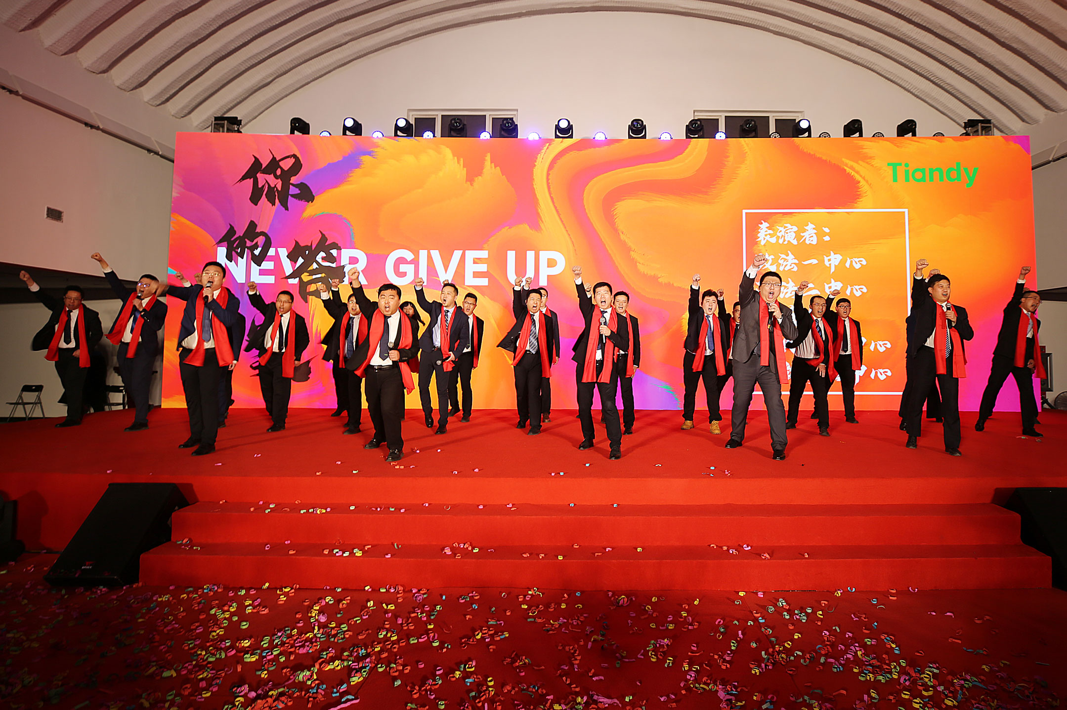 Z6·尊龙凯时「中国集团」官方网站